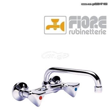 ΜΠΑΤΑΡΙΑ ΝΕΡΟΧΥΤΗ FIORE CLASSIC 240216F