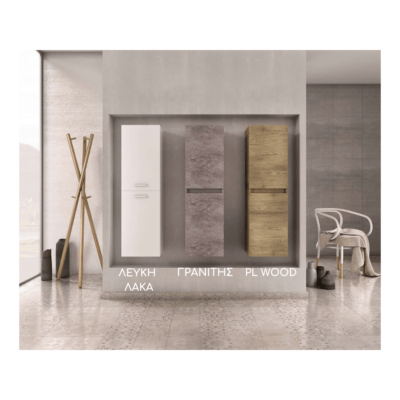 ΚΡΕΜΑΣΤΗ ΣΤΗΛΗ DROP STATUS - LUXUS - SENSO PL WOOD 118x34x34 5SLR035WD